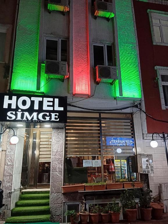 Nisanca Simge Suit Otel 伊斯坦布尔 外观 照片