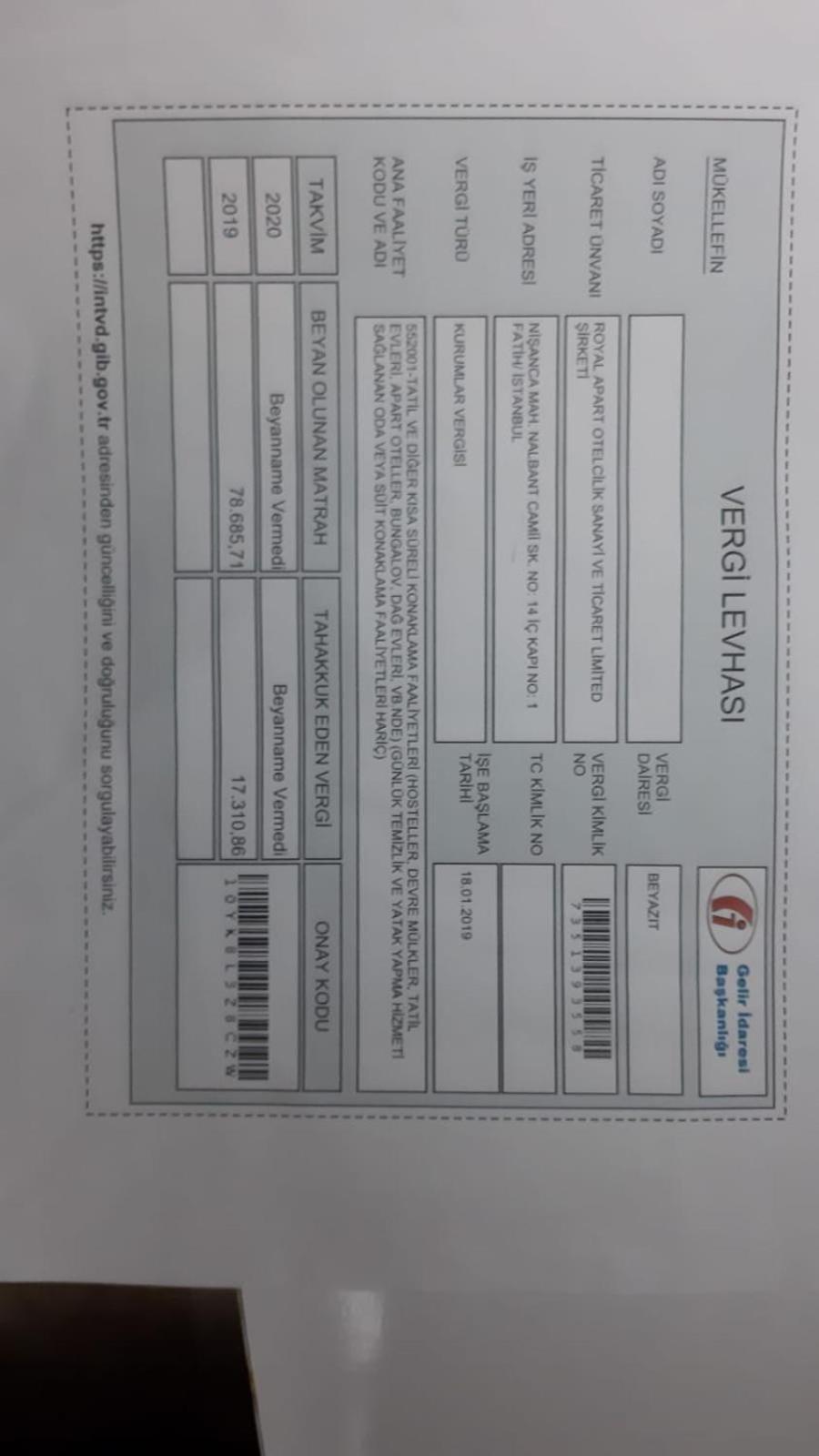 Nisanca Simge Suit Otel 伊斯坦布尔 外观 照片
